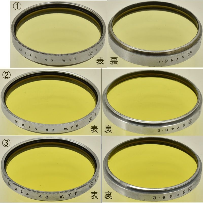 中古カメラ機材の通販専門店 Antiquary（アンティクアリィ）