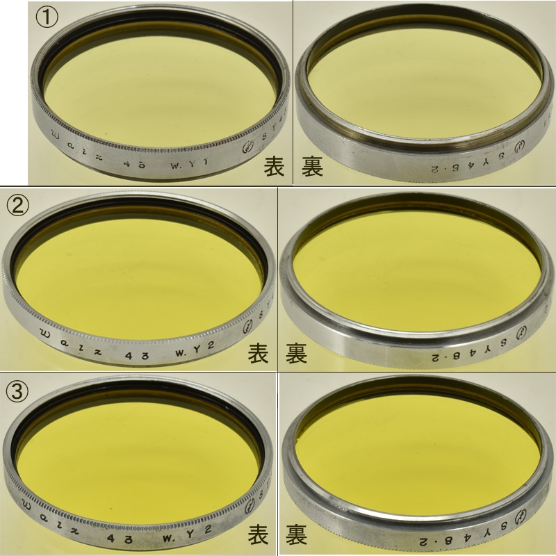 中古カメラ機材の通販専門店 Antiquary（アンティクアリィ）