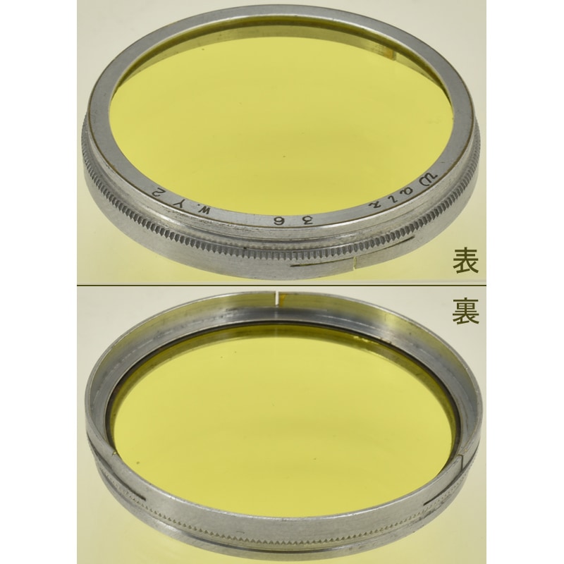中古品　外部フィルター   No.52 50Hz 60cm水槽&外部フィルターセット スーパークリア アクロ60S+