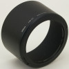 Nikon HB-57 �˥��� AF-S DX55-300mmF4.5-5.6G ED VR�� ��󥺥ա���
