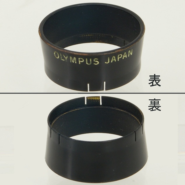 超希少】OLYMPUS Pen W用メタルレンズフード被せ式 超希少】OLYMPUS Pen W用メタルレンズフード被せ式