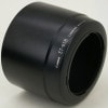 Canon ET-65B ����Υ� EF70-300mmF4.5-5.6IS/DO IS�� ��󥺥ա���