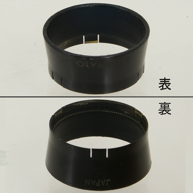 中古カメラ機材の通販専門店 Antiquary（アンティクアリィ）