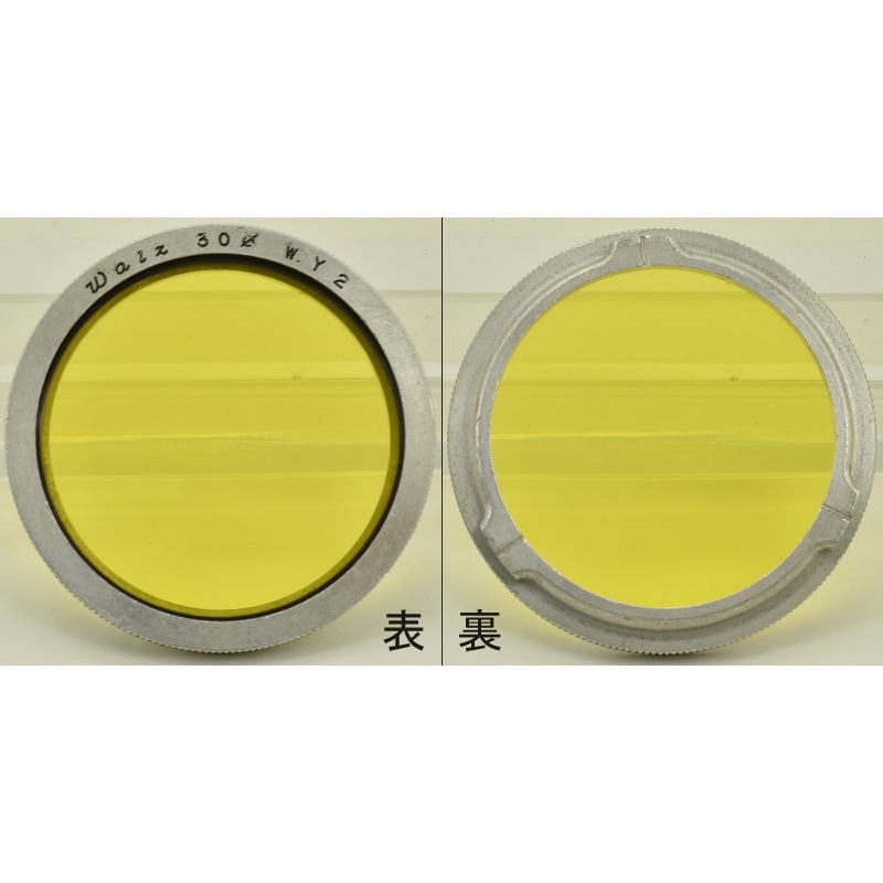 中古カメラ機材の通販専門店 Antiquary（アンティクアリィ）