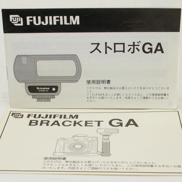 中古カメラ機材の通販専門店 Antiquary（アンティクアリィ）