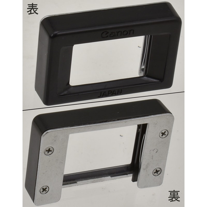 【中古】Canon 視度補正レンズ EG +1ADJUSTE+1 2026年最新】Yahoo!オークション -canon 視度補正レンズの中古品・新品