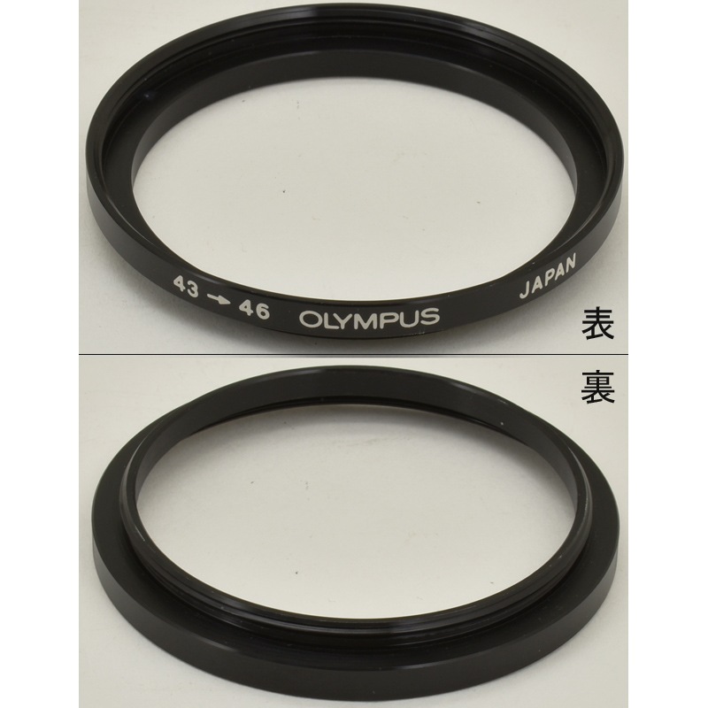 OLYMPUS 43��46 �����ѥ� SUR4346 43mm-46mm ���ƥåץ��åץ��
