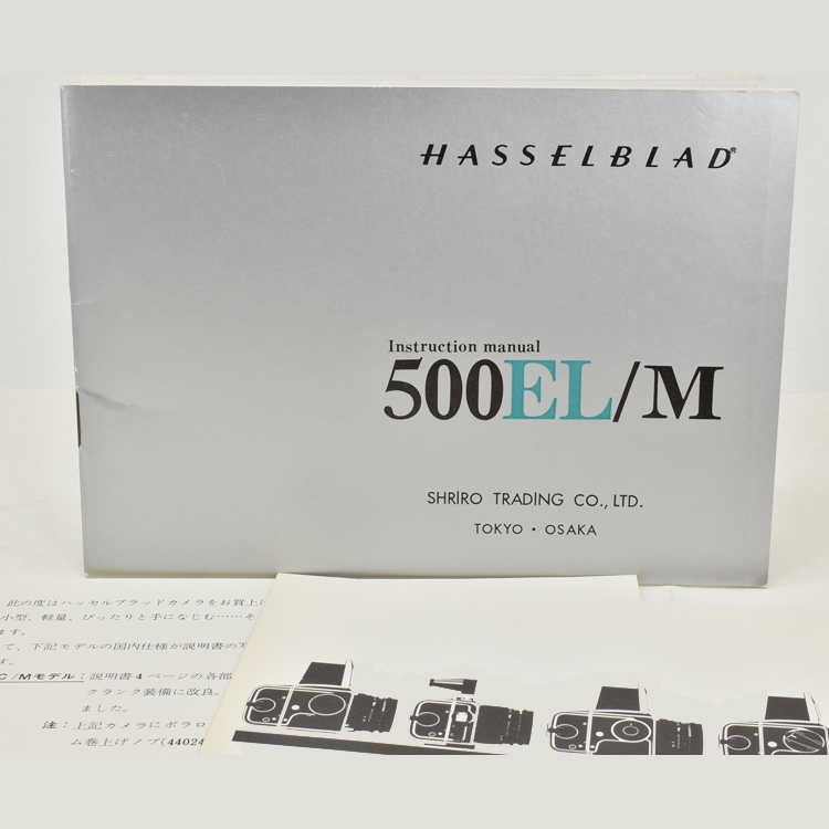 HASSELBLAD �ϥå���֥�å� 500EL/M�� ���ܸ�������
