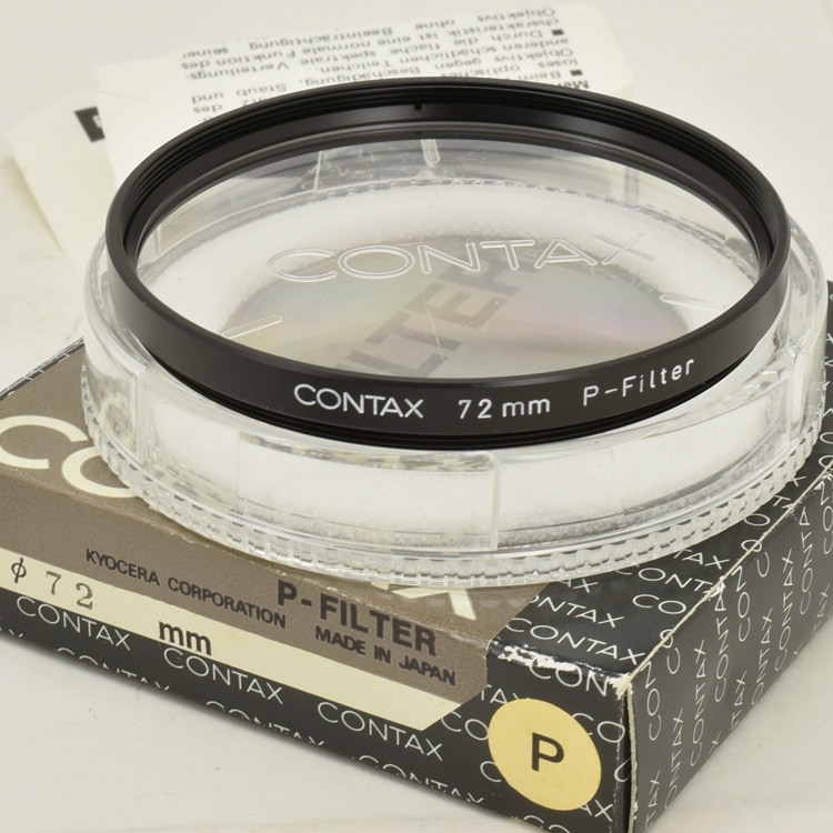 中古カメラ機材の通販専門店 Antiquary（アンティクアリィ）