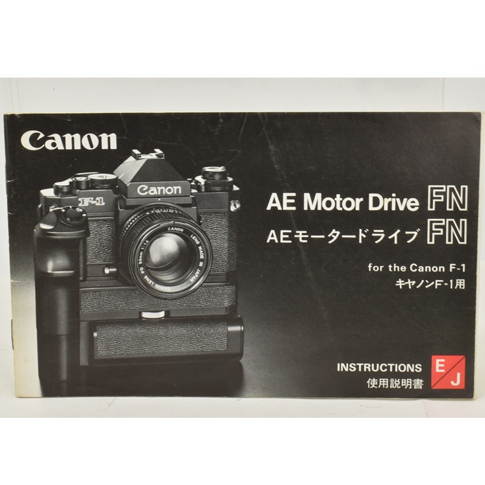 Canon AE MortorDrive FN NEW F-1モータードライブ Amazon.co.jp: Canon New F-1用 モータードライブFN: 家電＆カメラ