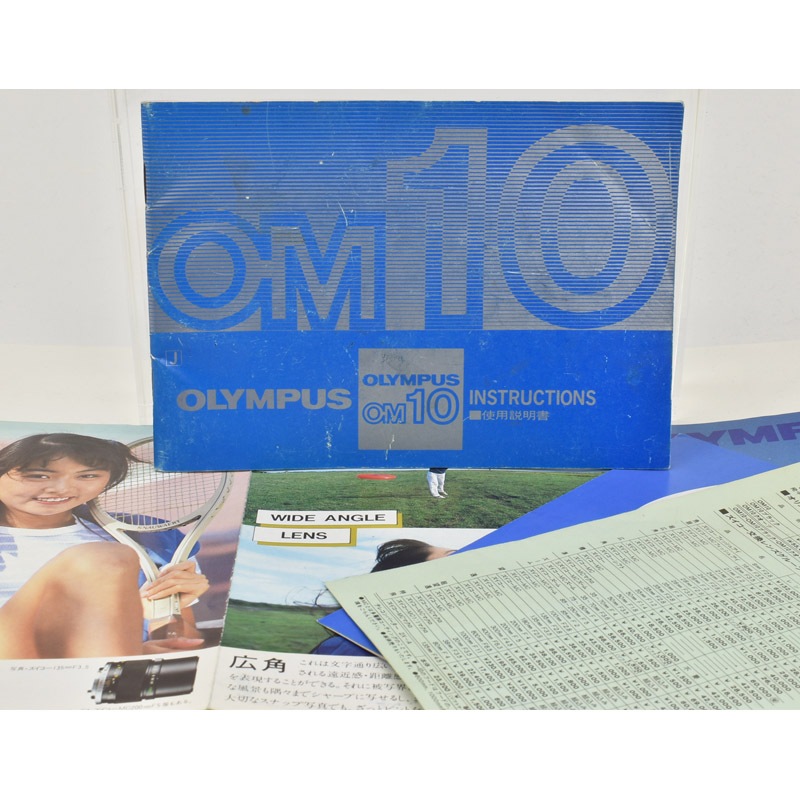 中古カメラ機材の通販専門店 Antiquary（アンティクアリィ）