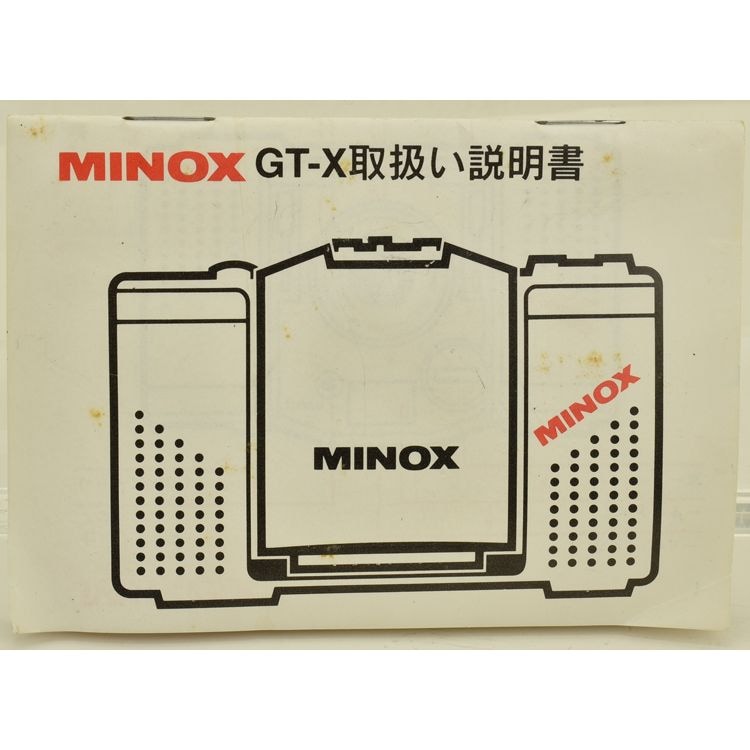 中古カメラ機材の通販専門店 Antiquary（アンティクアリィ）