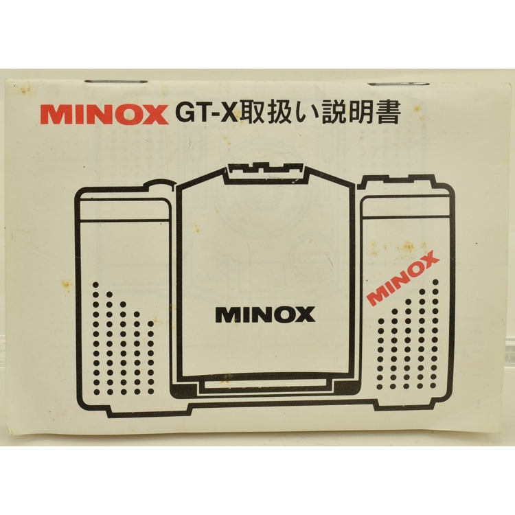 【ジャンク品】ミノックス　MINOX 35ML　ケース　説明書付き 中古カメラ機材の通販専門店 Antiquary（アンティクアリィ）