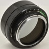 Nikon Polar 52mm��HN-12 for Polar filter �˥���52mm���и��ե��륿���ܥ᥿��ա��ɥ��å�