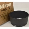 Nikon HB-7 �˥��� AFED80-200mmF2.8D New�� ��󥺥ա��ɡ���Ȣ�դ�
