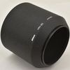 Nikon HN-30 �˥��� AF Micro 200mmF4D�� �᥿��ա��� (62mm��)