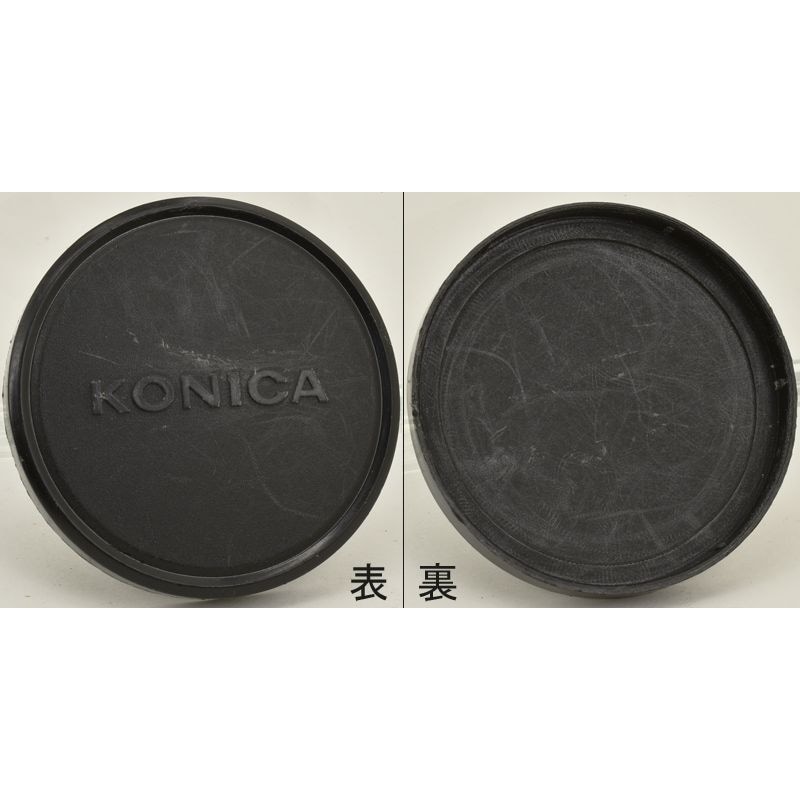 中古カメラ機材の通販専門店 Antiquary（アンティクアリィ）