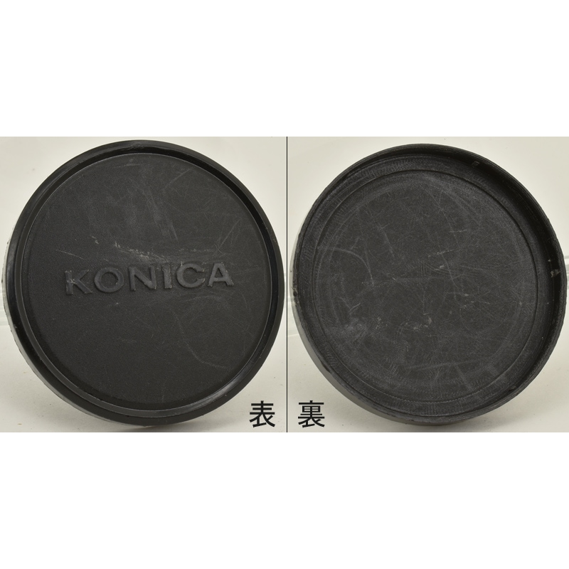 中古カメラ機材の通販専門店 Antiquary（アンティクアリィ）