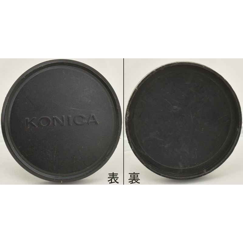 中古カメラ機材の通販専門店 Antiquary（アンティクアリィ）