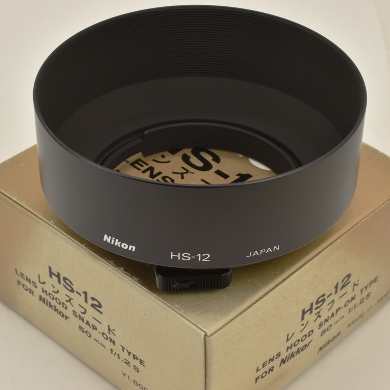 中古カメラ機材の通販専門店 Antiquary（アンティクアリィ）