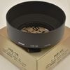 ニッコール❗️50mmf1.4‼️HS-9フード付き美品‼️ 2025年最新】Yahoo!オークション -nikon hs-9の中古品・新品・未