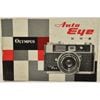 OLYMPUS Auto Eye �����ѥ� �����ȥ��� ������