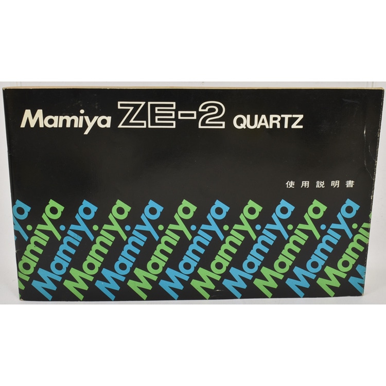 Mamiya �ޥߥ� ZE-2 QUARTZ ����������