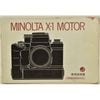 MINOLTA X-1 MOTOR �ߥΥ륿 X-1�⡼���� ����������