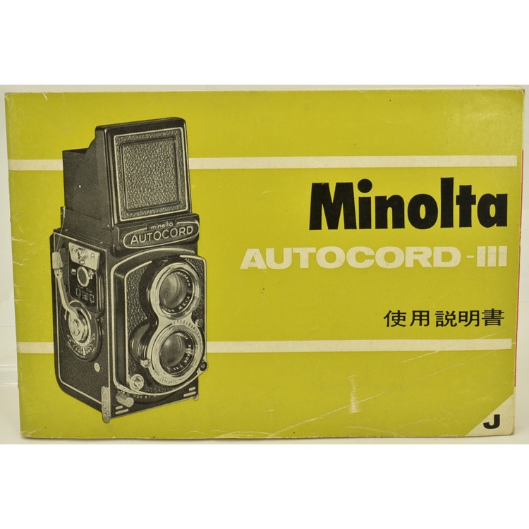 ミノルタ Minolta AUTOCORD 前期 二眼レフカメラ / ROKKOR F3.5