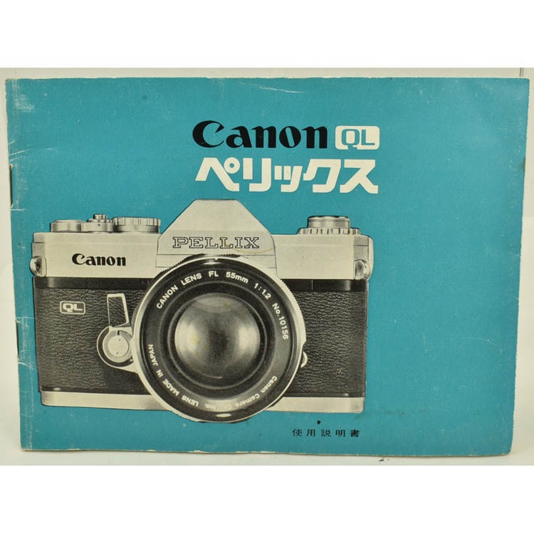 北米版X2●希少●Wi-Fi転送●初心者向け●キャノン EOS 450D XSi 1ヶ月動作補償あり！ 安心のゆうパック代引き発送！ 送料、代引き手数料無料！ Canon デジタル一眼レフカメラ EOS Kiss X2