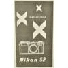 Nikon �˥��� S2 ����������ʥ᡼����������ԡ����ܡ�