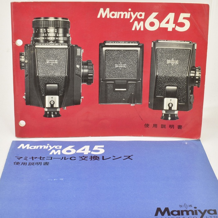 Mamiya ޥߥ M645 񡢸򴹥դ