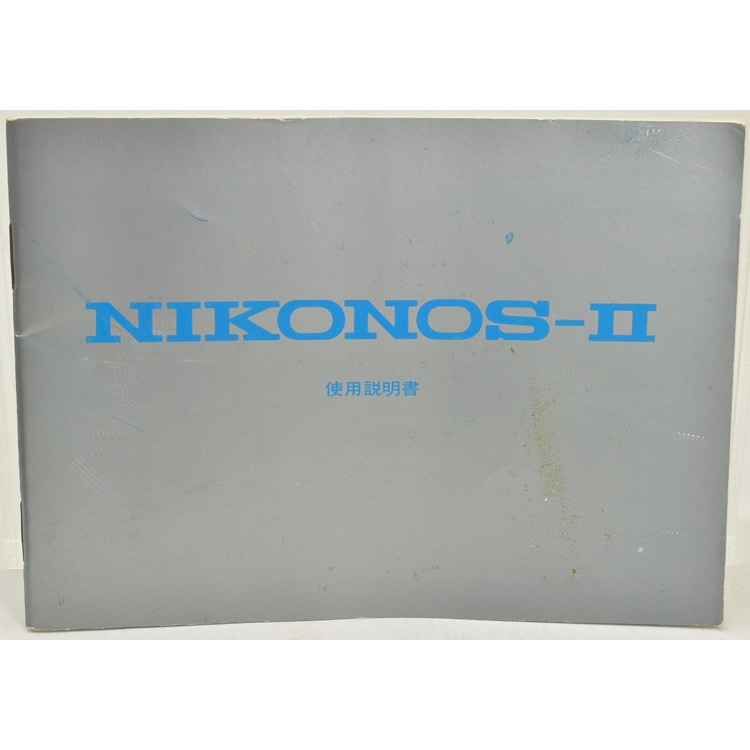 中古カメラ機材の通販専門店 Antiquary（アンティクアリィ）