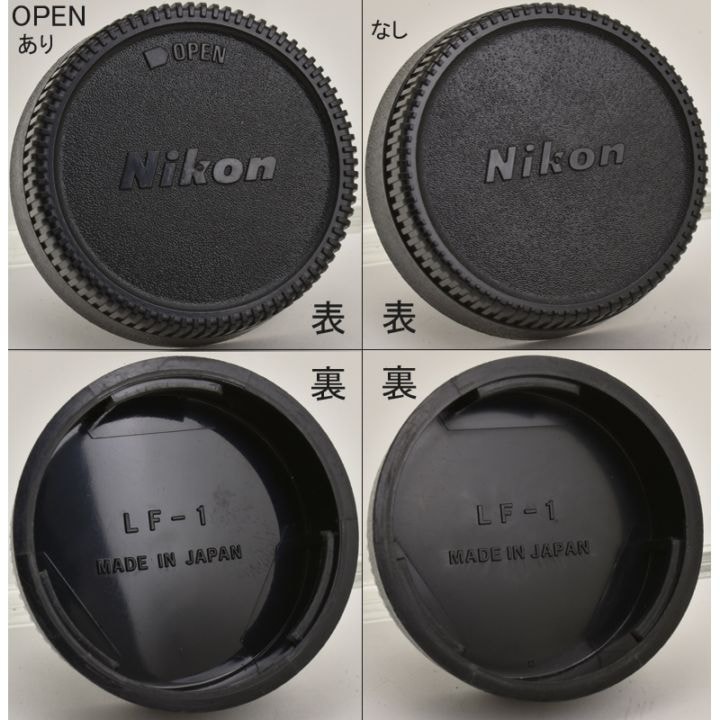 中古カメラ機材の通販専門店 Antiquary（アンティクアリィ）