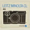LEITZ MINOLTA CL �饤�ĥߥΥ륿CL ����������