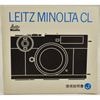 LEITZ MINOLTA CL �饤�ĥߥΥ륿CL ����������