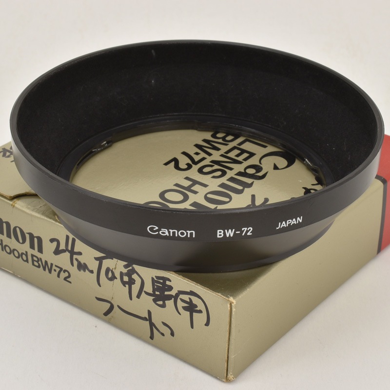 中古カメラ機材の通販専門店 Antiquary（アンティクアリィ）