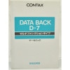 CONTAX DATA BACK D-7 �ޥ���ե��󥯥���󥿥��� ���󥿥å���167MT�ѥǡ����Хå�D-7 �谷������