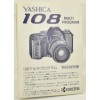 YASHICA 108 MULTI PROGRAM �䥷��108�ޥ���ץ������ �谷������ʢ�ʸ�ϤΤߡ�