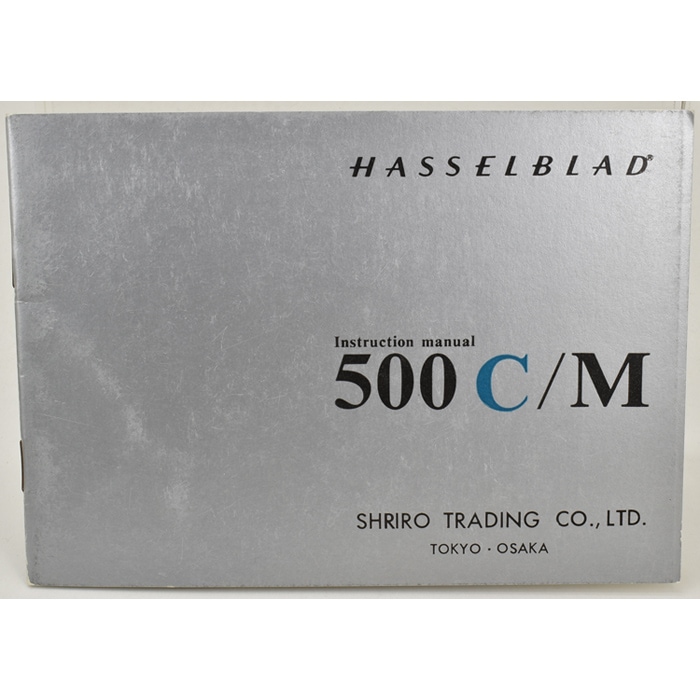 HASSELBLAD �ϥå���֥�å� 500C/M ���ܸ����������