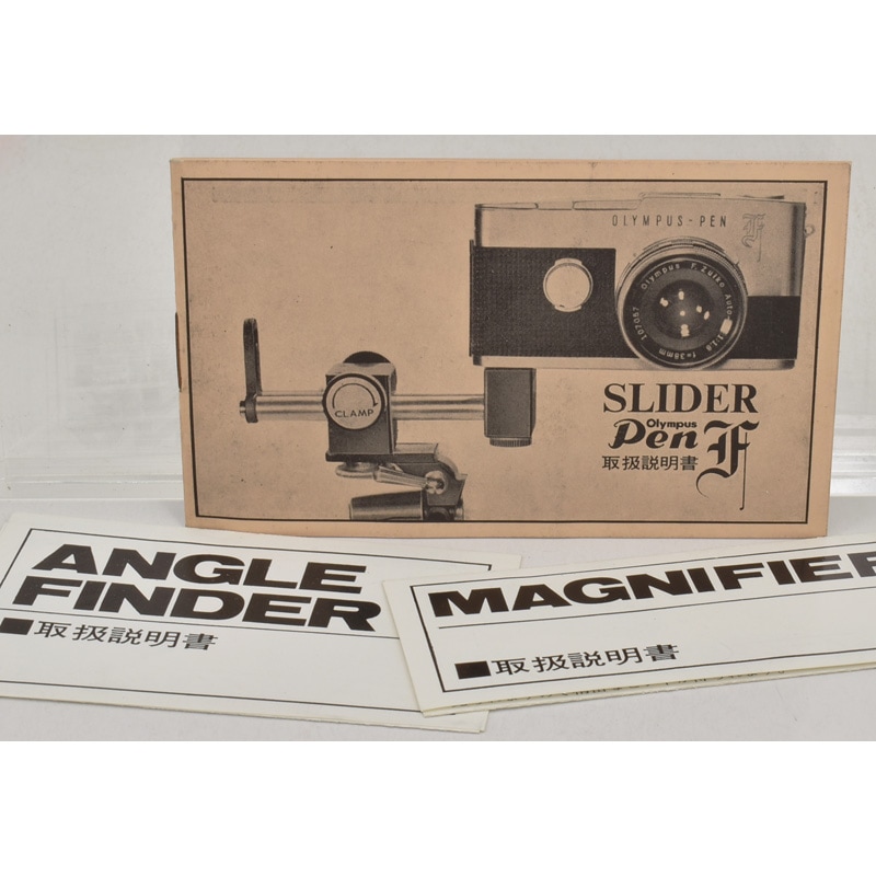 Olympus Pen F SLIDER/ANGLE FINDER/MAGNIFIER �����ѥ��ڥ�F�ѥ��饤���������󥰥�ե�����������ޥ��˥ե��������� �谷�����񥻥å�