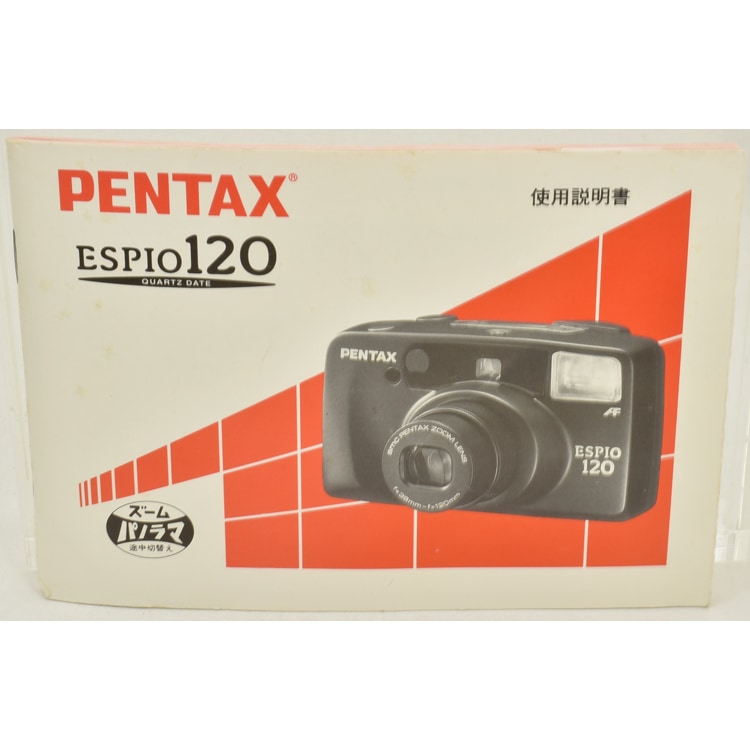 PENTAX ESPIO 120SW コンパクトフィルムカメラ　取説＆ケース付属 PENTAX ESPIO 120SW コンパクトフィルムカメラ 取説＆ケース付属