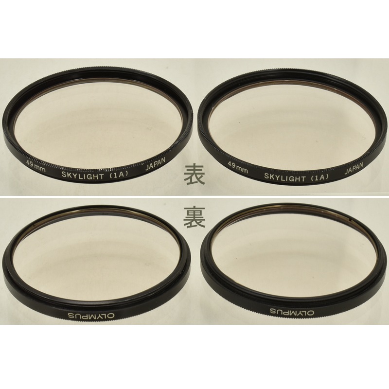 OLYMPUS 49mm SKYLIGHT ��1A�� �����ѥ� 49mm�� �������饤�ȥե��륿��2�祻�å�