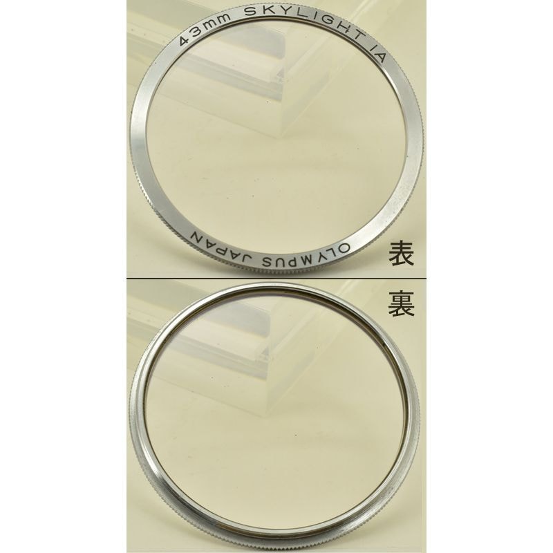 OLYMPUS 43mm SKYLIGHT 1A �����ѥ� 43mm�� ���������������饤�ȥե��륿��