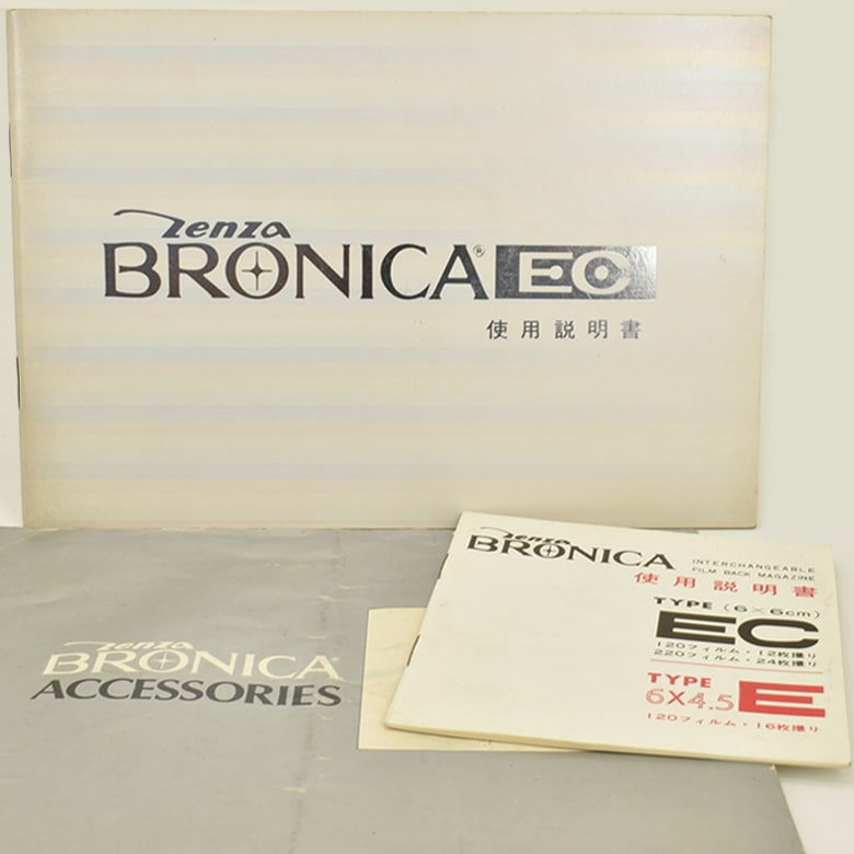 bronica ブロニカ ETR フィルムバック ソン ZENZA BRONICA 135W