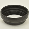 Nikon HR-4 �˥��� Ai-s50mmF1.8¾�� ��󥺥ա��� (52mm��)