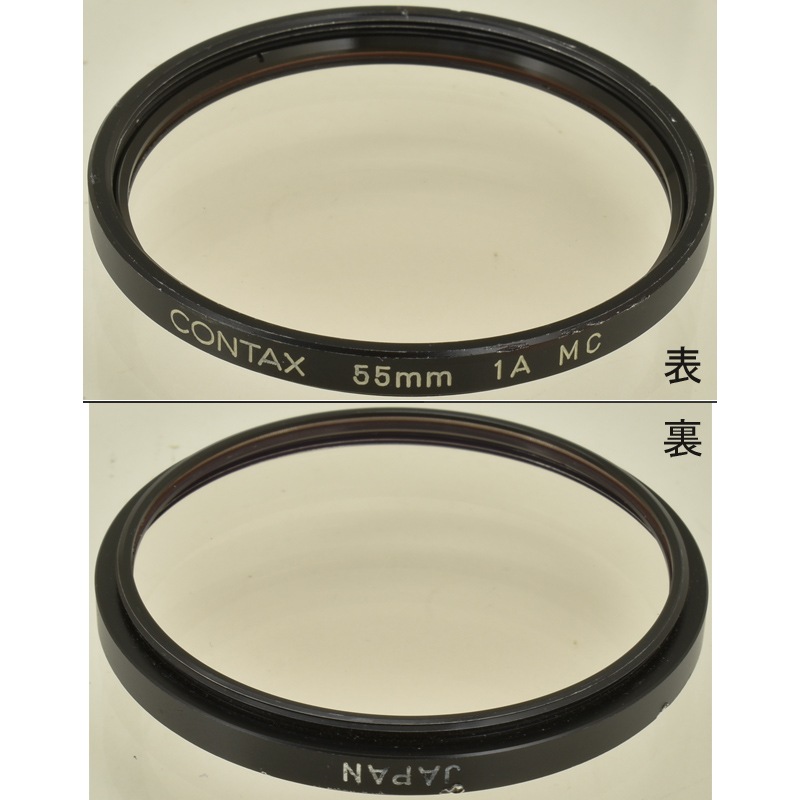 中古カメラ機材の通販専門店 Antiquary（アンティクアリィ）