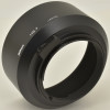 Nikon HS-7 �˥��� Ai 55mmF1.2��Ai-S 58mmF1.2�Υ��ȥ˥å������� �᥿��ա��ɡ�52mm�¡�