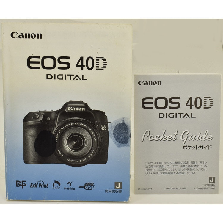 Canon ����Υ� EOS 40D DIGITAL ���������񡢥ݥ��åȥ������դ�