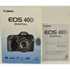 Canon ����Υ� EOS 40D DIGITAL ���������񡢥ݥ��åȥ������դ�